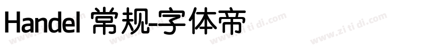 Handel 常规字体转换
